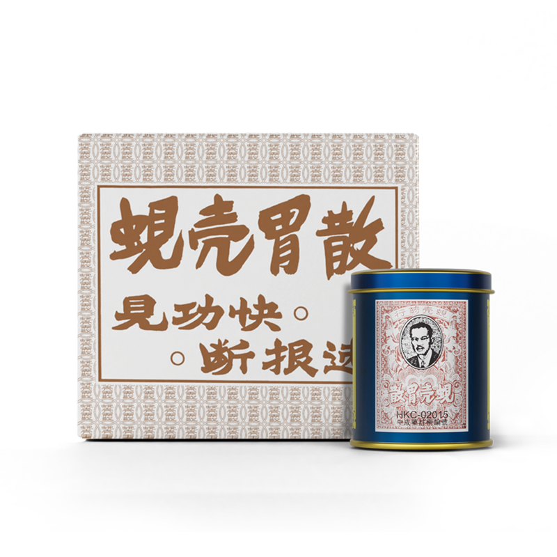 鐵罐裝一打裝 正面